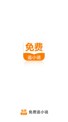 乐鱼全站app下载